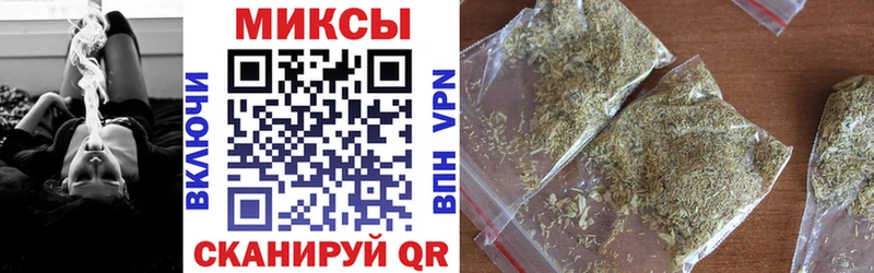 Купить  Севск  БУТИРАТ 99% 