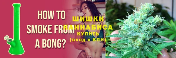 скорость Снежинск