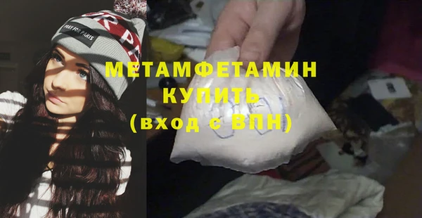 скорость Снежинск