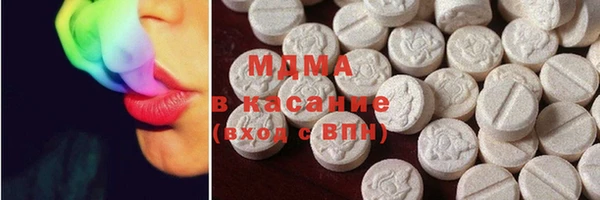 скорость Снежинск