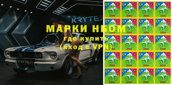 скорость Снежинск
