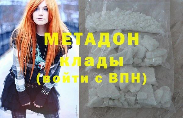 скорость Снежинск