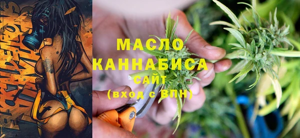 стаф Сосновый Бор