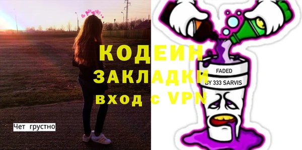скорость Снежинск
