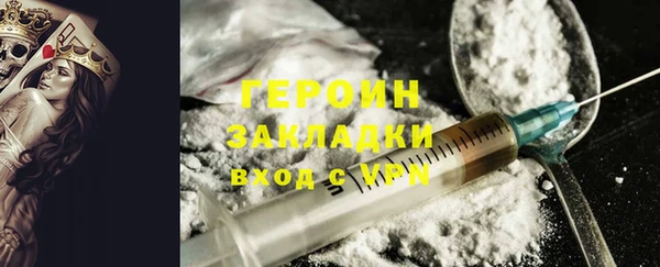 скорость Снежинск