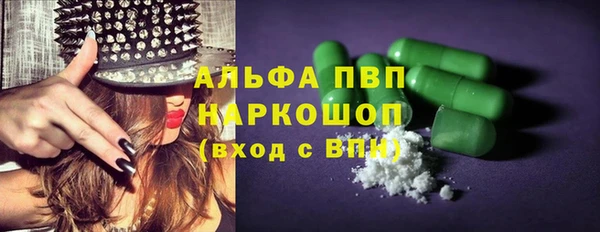 скорость Снежинск