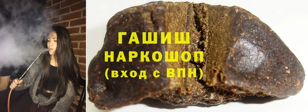 скорость Снежинск