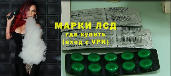 скорость Снежинск