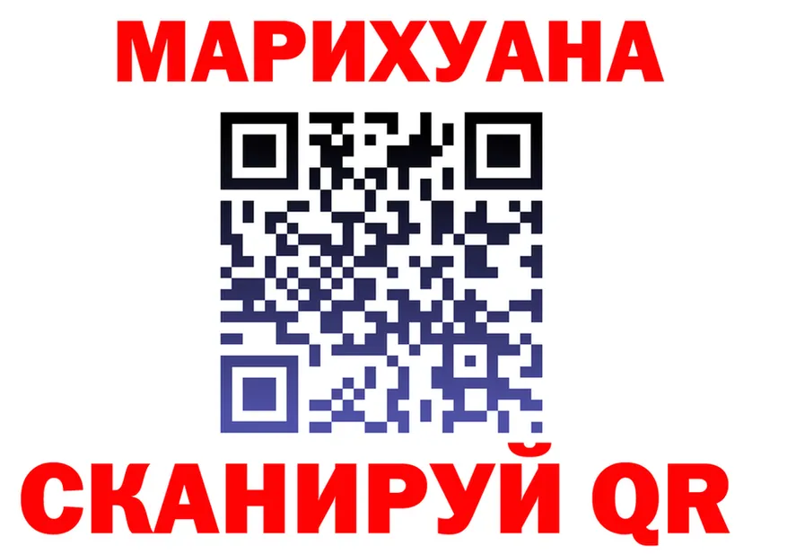 A PVP СК ONION это MEGA Севск