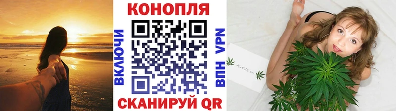 Марихуана MAZAR  Купить где  Севск 